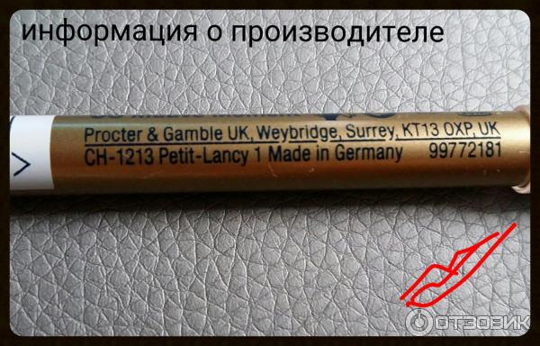 Контурный карандаш для губ max factor colour elixir lip liner