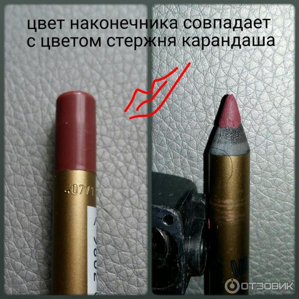 Контурный карандаш для губ max factor colour elixir lip liner