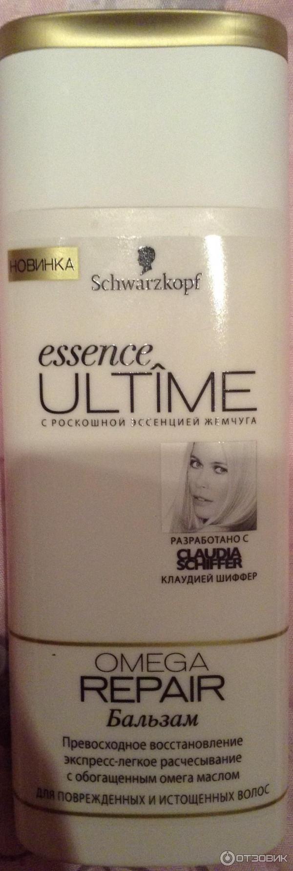 Бальзам для поврежденных и истощенных волос Schwarzkopf Omega Repair Essence Ultime фото