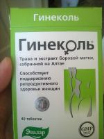 БАД Эвалар "Гинеколь" фото