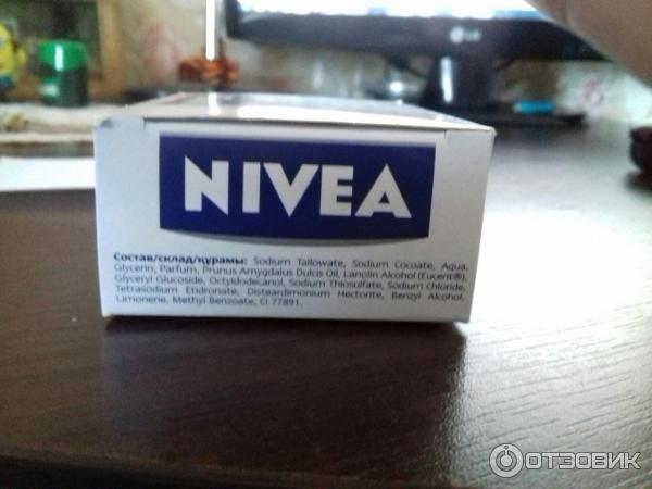 Мыло Nivea Нежное увлажнение фото