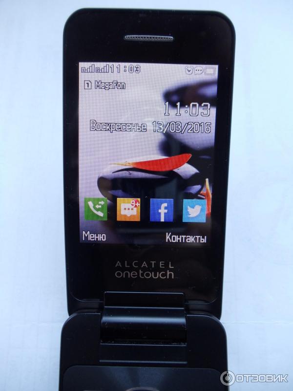 Alcatel one touch раскладушка 2012d