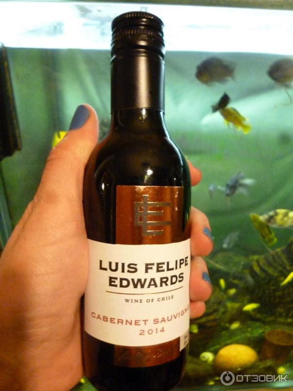 Вино В Маленьких Бутылках 0.375 Купить