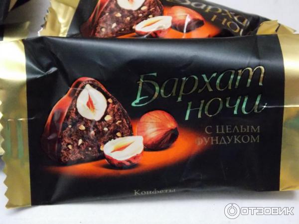 Бархат ночи фото и описание