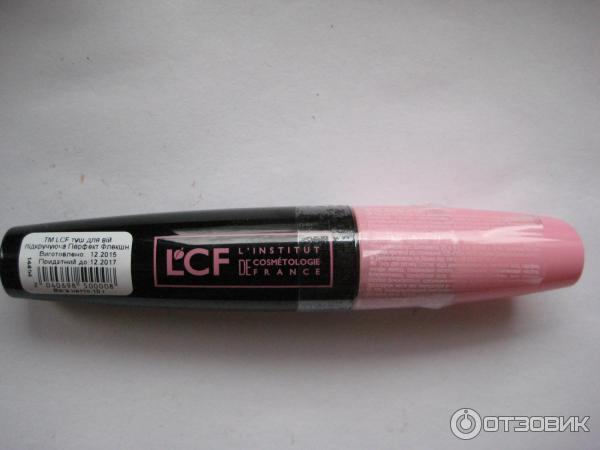 Тушь для ресниц LCF Perfect Flexion