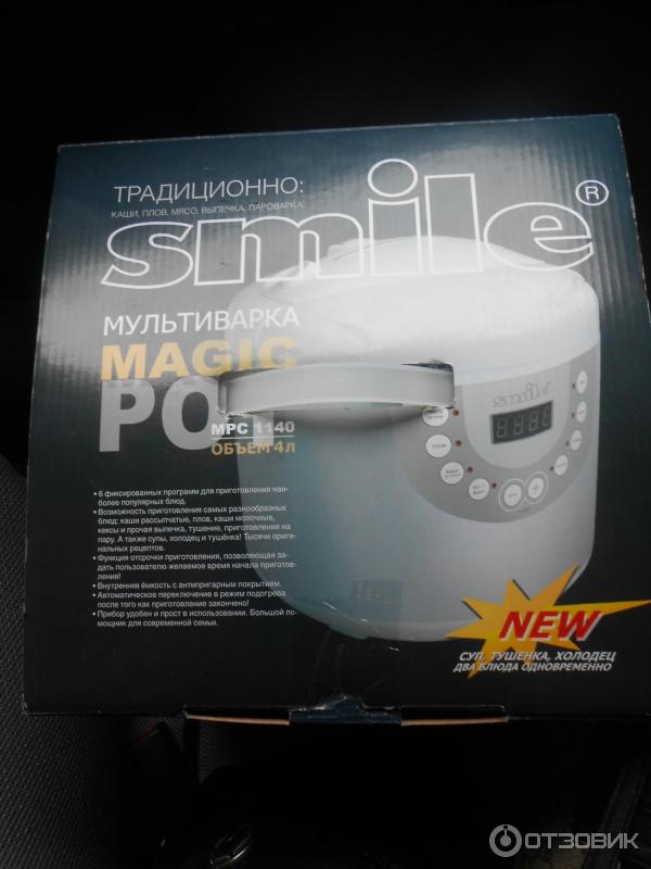 Мультиварка Smile MPC-1140 фото