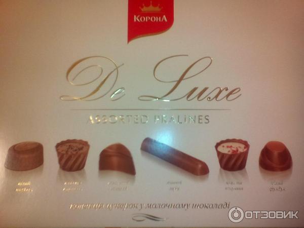 Конфеты Корона De luxe Assorted pralines фото