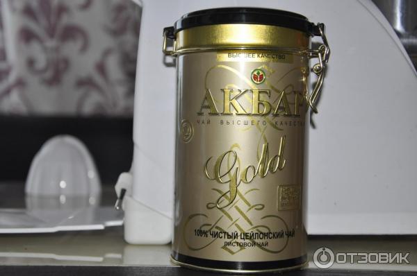 Чай Akbar Gold в жестяной коробке