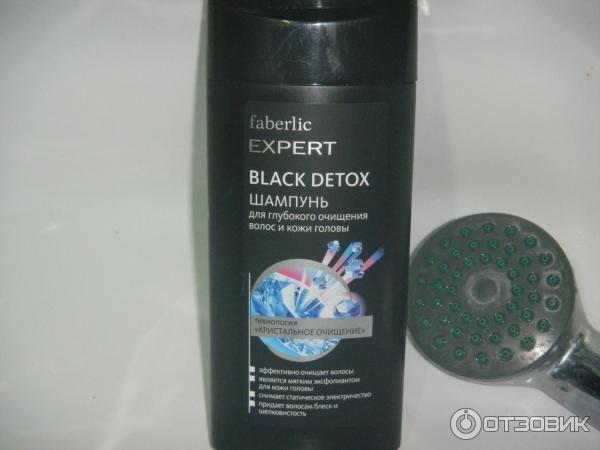 Шампунь для глубокого очищения волос и кожи головы Faberlic Black Detox фото