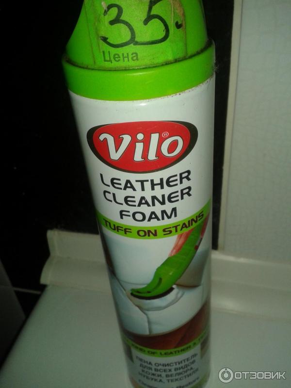 Vilo. Vilo Leather Cleaning Foam. ICLEANER пенный очиститель Foam-clean 330 ml. Vilo очищающая пена для всех видов кожи, велюра, текстиля 200 мл 1*24.