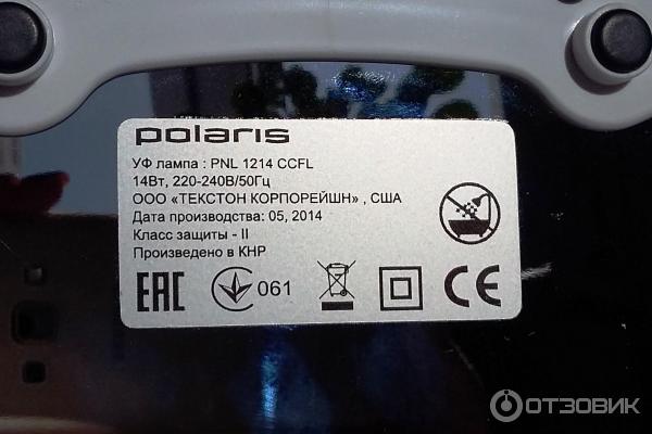 УФ-лампа для гель-лака для ногтей Polaris PNL 1214 CCFL