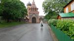 Пюхтицкий Успенский Ставропигиальный монастырь (Эстония, Куремяэ) фото