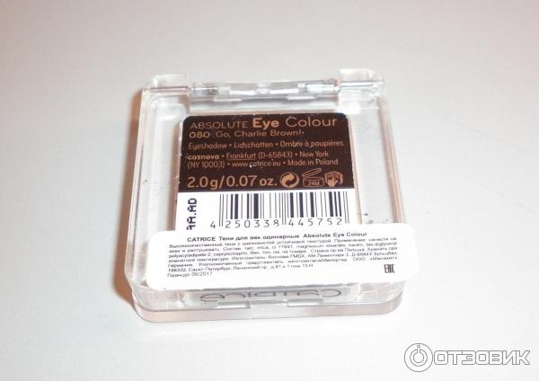 Тени для век Catrice Absolute Eye Colour Mono фото