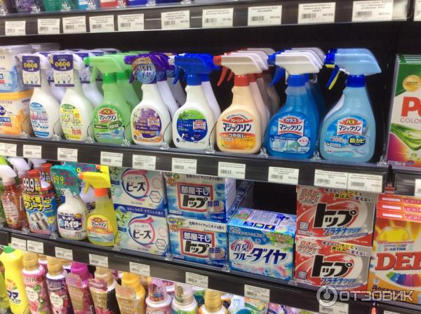 Бытовая Химия Япония От Производителя Купить Оптом