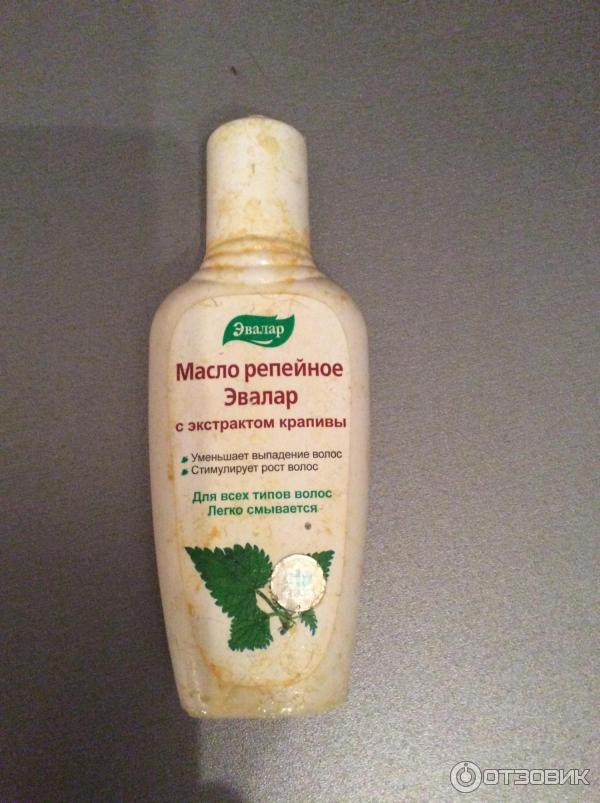 Купить Масло Для Волос Крапива