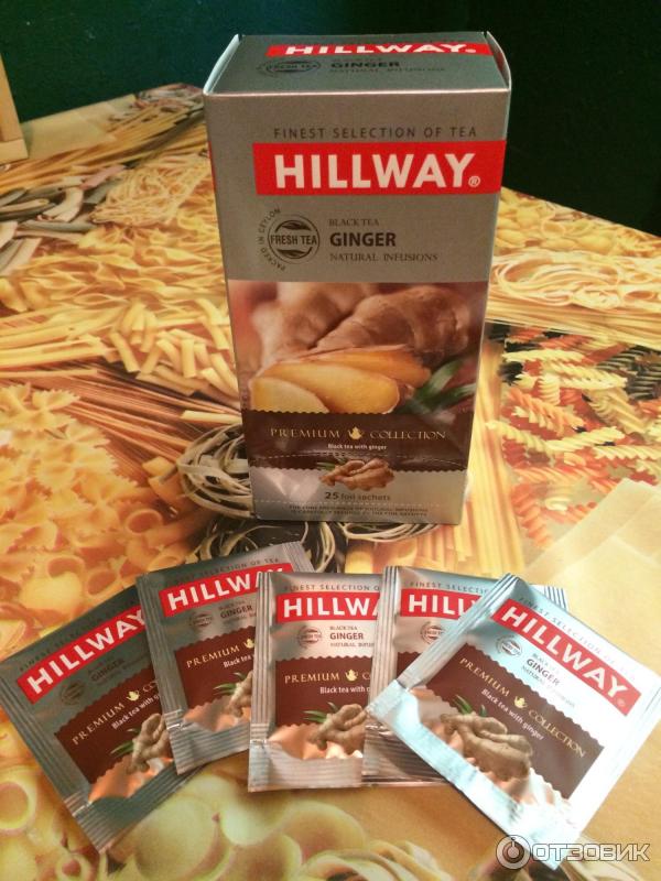 Коробка и пакетики чая Hillway имбирный