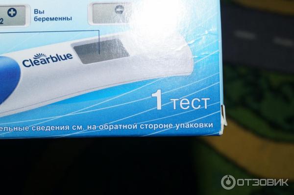 Разобрала тест clear blue цифровой