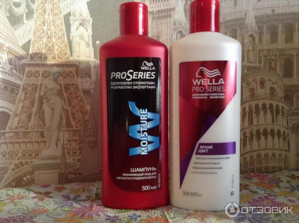 Чистая линия шампунь восстанавливающий. Шампуни которые хорошо промывают волосы. Шампунь при жесткой воде. Виды шампуней для волос. Шампунь эльсев зеркальный блеск отзывы.