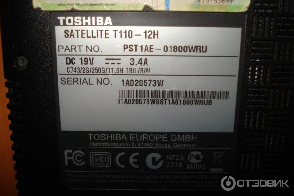 Нетбук Toshiba Satellite T110-12H