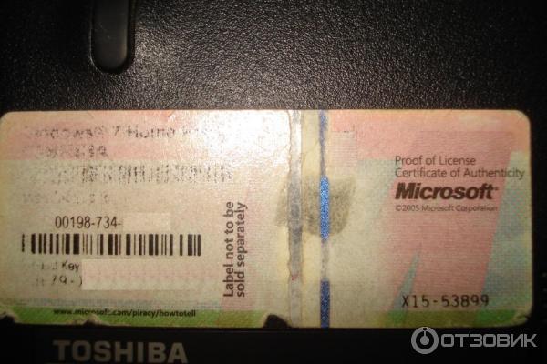 Нетбук Toshiba Satellite T110-12H