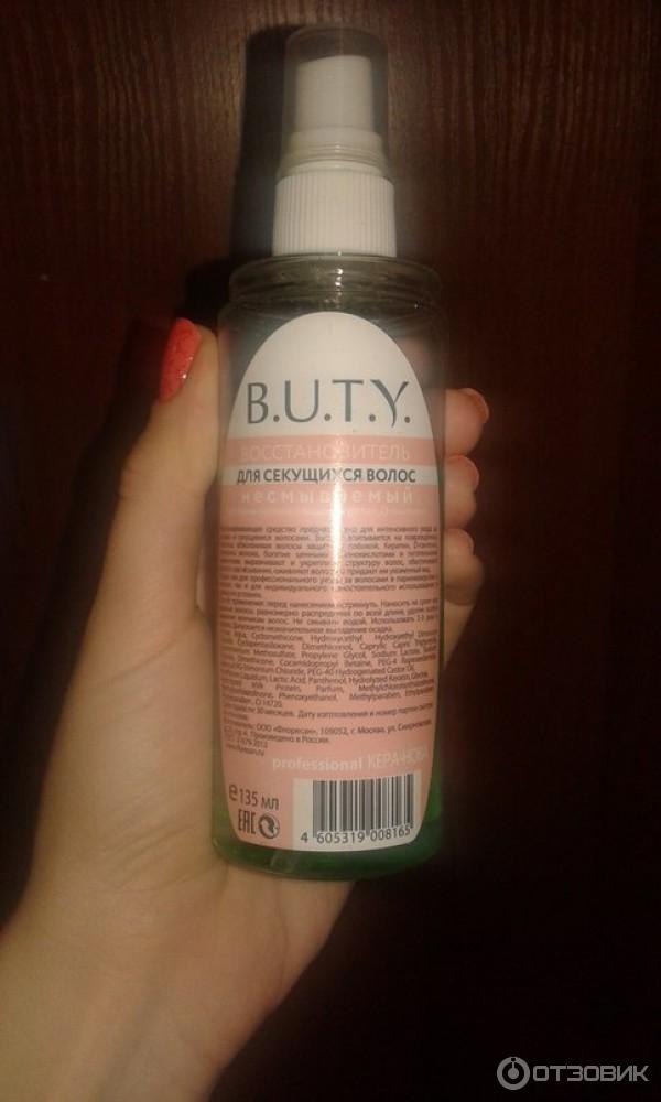 Восстановитель для секущихся волос Organic B.U.T.Y фото