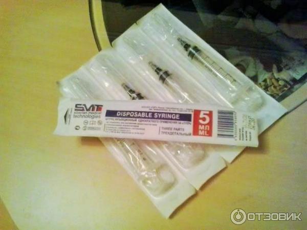 Disposable Syringe