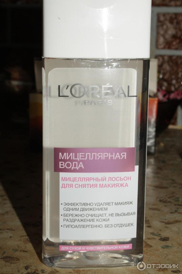 Мицеллярная вода L'Oreal Paris Мицеллярный лосьон для снятия макияжа фото