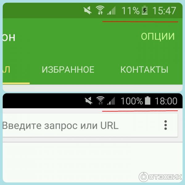 Беспроводное зарядное устройство для телефона Samsung фото