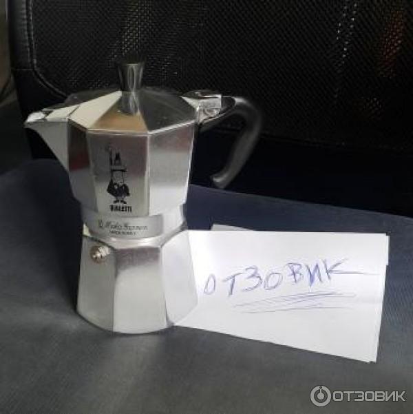 Кофеварка Bialetti