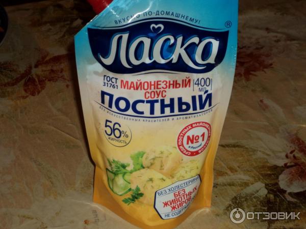 Майонез Ласка Постный фото