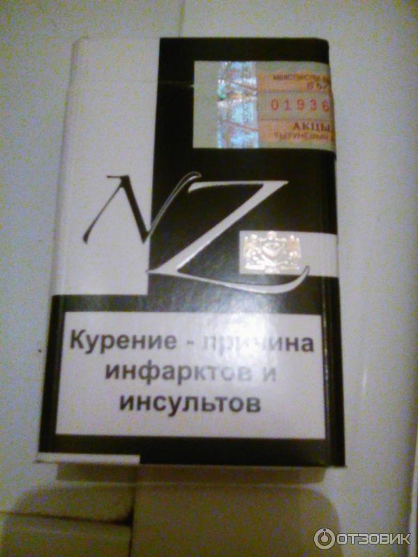 Купить Сигареты Nz 8 В Спб