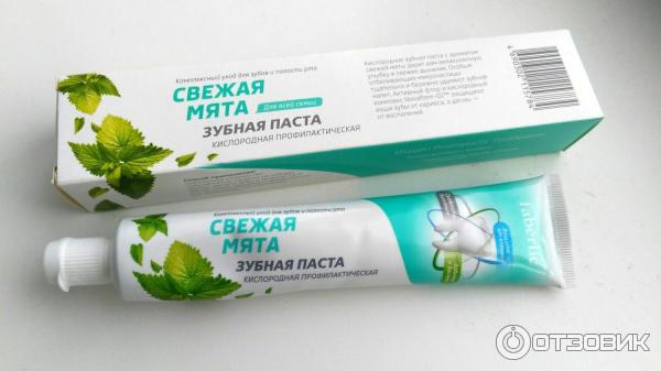 Зубная паста Faberlic Свежая мята фото