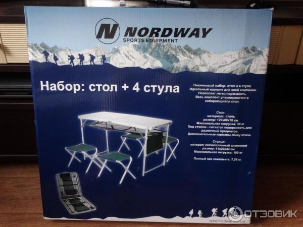 Стол nordway