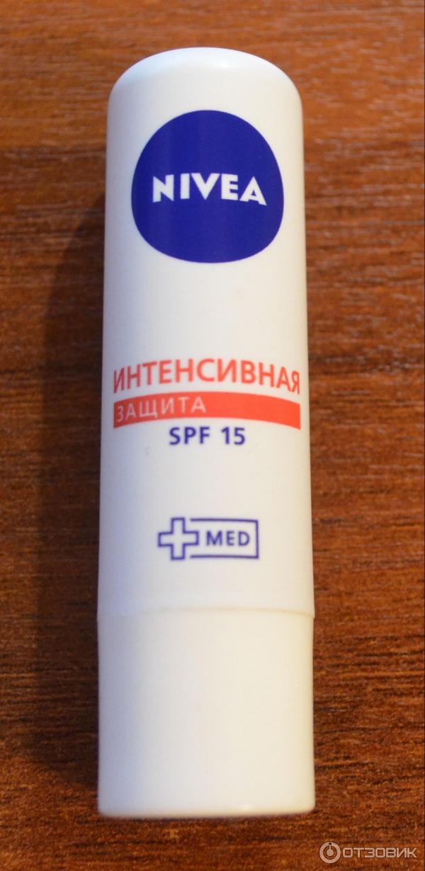 Гигиеническая помада Nivea Интенсивная защита SPF 15 фото