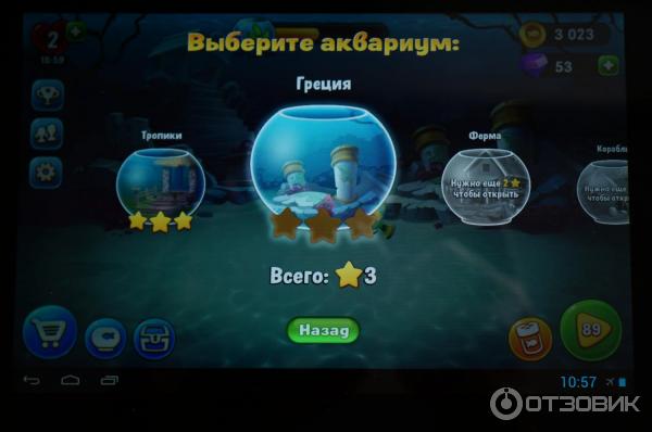 Казульная игра Fishdom: Deep Dive для Android фото