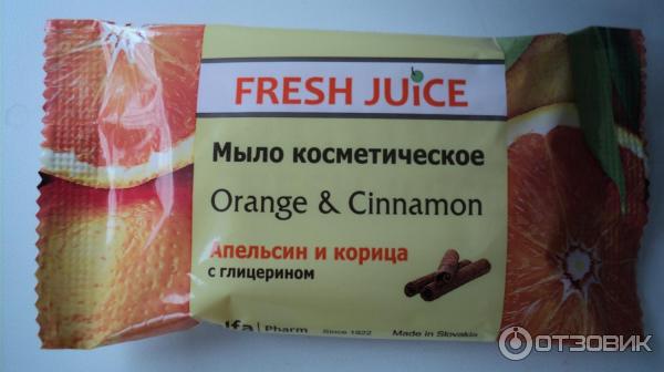 Мыло косметическое Fresh Juice фото