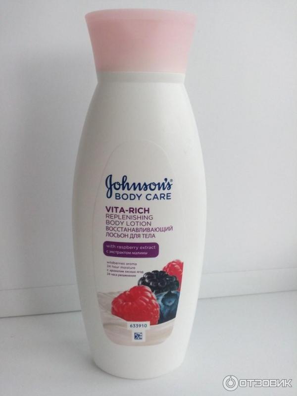 Восстанавливающий лосьон для тела Johnson's body care с экстрактом малины фото