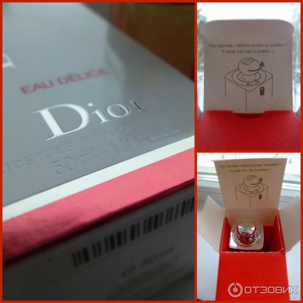 Dior Addict Eau Delice