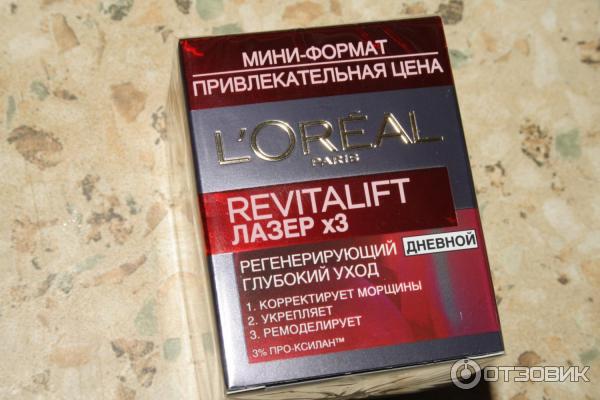 Крем от морщин L'OREAL revitalift эффект лазера фото