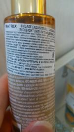 Масло для волос Matrix Biolage Exquisite Oil фото