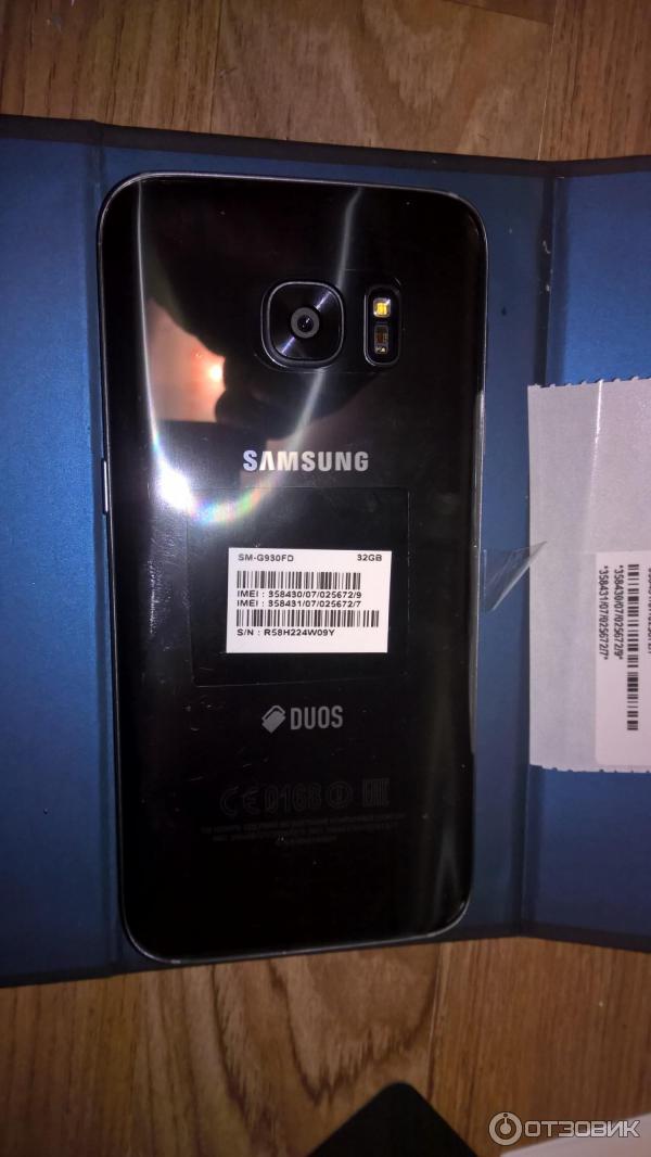 Samsung Galaxy S7