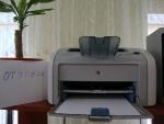 Лазерный принтер HP LaserJet 1020 фото
