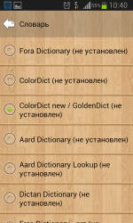 Cool Reader - программа для Android фото