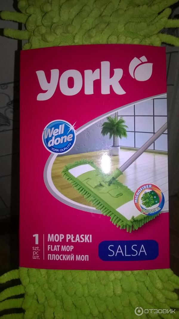 Швабра York Mop Salsa фото