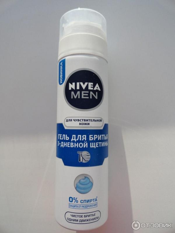 Гель для бритья Nivea for Men охлаждающий фото