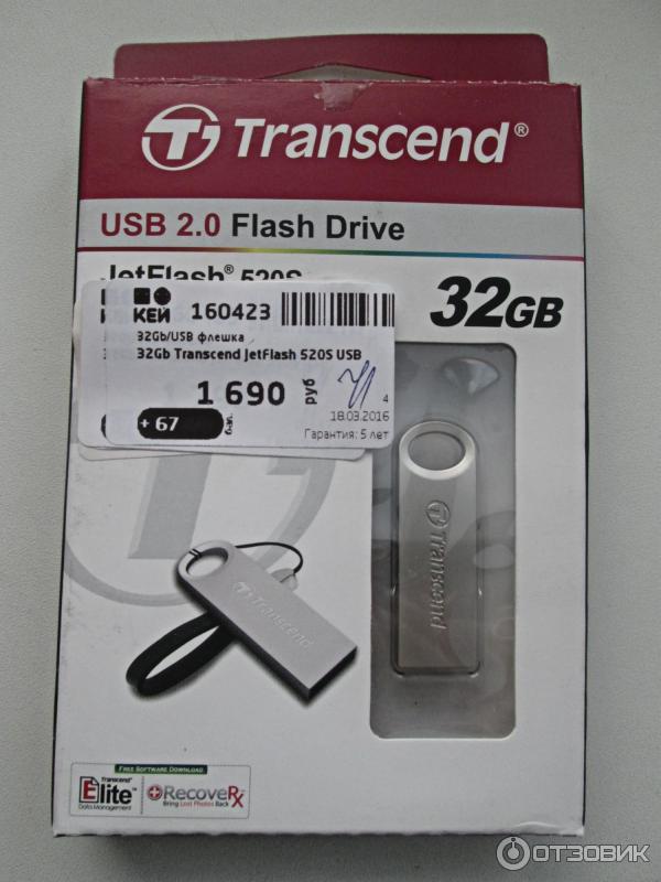 Флэш-накопитель USB Flash Drive Transcend 32 Gb фото