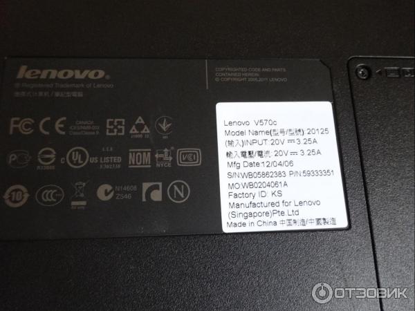 Ноутбук Lenovo V570c фото