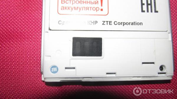 Смартфон ZTE BLADE L2 фото