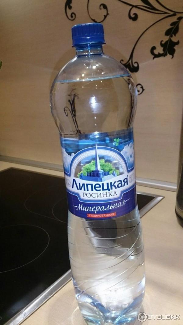 Липецкая Минеральная Вода Купить