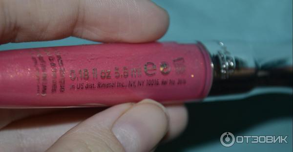 Блеск для губ Rimmel Stay Glossy